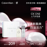 卡尔文克雷恩（Calvin Klein）ck one中性淡香水礼盒(100ml+香体喷雾150ml) 生日礼物送男女友