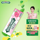 绿箭无糖薄荷糖玫瑰花茶味23.8g约35粒/瓶 休闲零食糖果白鹿同款
