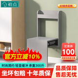 初点壁挂式隐形折叠入户穿鞋凳家用网红换鞋凳门口浴室凳子穿鞋椅可坐 绅士灰带置物（E0多层板）