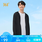 361°防晒衣男士新款运动透气防紫外线UPF100+外套男夏季652414615D-2