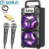 拼搏者无线蓝牙音箱话筒K歌户外大音量家用插卡低音炮高音质小型音响广场舞手提式叫卖 豪华版+两个金属有线话筒+32G盘