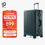 90分PC旅行箱轻质铝框行李箱28英寸防刮商旅两用拉杆箱登机箱橄榄绿