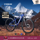 崔克（TREK）山地车 MARLIN 4 轻量缓震碟刹内走线越野山地自行车 哑光宝石蓝色 直邮到家 M/L（建议身高173-180CM） 14速