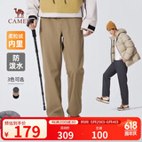 骆驼（CAMEL）男装梭织休闲裤男冬季加绒保暖弹力防泼水软壳长裤子M14CD05630
