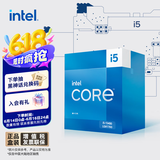 英特尔(Intel) i5-13400 酷睿13代 处理器 10核16线程 睿频至高可达4.6Ghz 20M三级缓存 台式机CPU