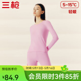三枪【新疆棉】秋衣秋裤男女套装纯棉薄款抗静电情侣保暖内衣太空芯 天使粉（女圆领） L
