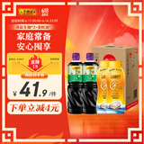 李锦记薄盐生抽 1.19kg*2+金蚝油 550g*2  组合装  家用常备调味品