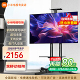 小米（MI）电视55英寸金属全面屏120Hz高刷4K超高清智能双频wifi网络蓝牙语音家用办公平板电视机 55英寸 Redmi移动电视有线/无线投屏 标配