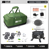 探险者卡式炉分体式户外便携式卡磁炉全套炉具炊具锅具套装煮茶露营装备 【全包收纳】不锈钢烤盘+4-6人套锅