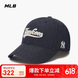 MLB帽子男女仿牛仔棒球帽刺绣大LOGO学院风3ACPQM04N-50NYD-F