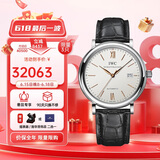 万国(IWC)瑞士手表柏涛菲诺系列自动机械男表IW356517 520礼物