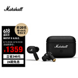 MARSHALL（马歇尔）MOTIF II ANC耳机真无线主动降噪防水长续航无线蓝牙耳麦 黑色