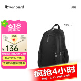 WINPARD/威豹双肩包男女背包轻便旅行包休闲双背包 黑色