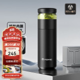特美刻保温杯男士茶水分离杯纯钛内胆茶杯水水杯子焖茶杯车载伴手礼