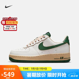 耐克NIKE缓震板鞋女空军一号 AIR FORCE 1 运动鞋 DZ4764-133帆白37.5