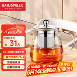 金灶（KAMJOVE）泡茶壶飘逸杯 耐热玻璃茶具功夫办公室花茶壶 茶水分离杯茶壶家用 A-02 500ml