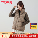 鸭鸭羽绒马甲女外穿短款羽绒服2024秋冬季新款韩版马夹背心外套 卡其 XL