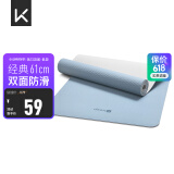 KeepTPE瑜伽垫健身垫男女183*61cm运动垫舞蹈垫训练垫防滑隔音减震