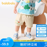 巴拉巴拉婴儿裤子宝宝短裤2025夏装薄款男女童舒适洋气潮208225110202