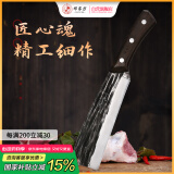 邓家刀不锈钢砍柴刀 斩骨刀 鸡翅木刀柄 户外开路刀 BZ-4302