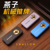 月球海岸滚珠机械金属推牌edc解压玩具指尖陀螺男孩礼物机械推牌黑