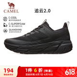 骆驼（CAMEL）追云厚底慢跑步男鞋子城市休闲全地形 CD122CL7713-1 幻影黑 39