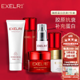 萱姿 臻颜抗皱蛋白护肤紧致补水6件套洁面水原液精华弹力面霜眼霜粉底