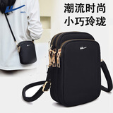 回力（Warrior）2025新款三层拉链斜跨手机包时尚轻便迷你小包包单肩包挂脖零钱包 黑色