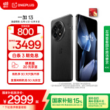 一加 13 12GB+256GB 黑曜秘境 国家补贴 高通骁龙®8至尊版 6000mAh 冰川电池 oppo智能AI游戏5G手机