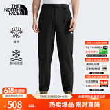 北面（The North Face）速干裤男运动户外休闲吸湿透气轻量耐穿春季上新 JK3/黑色 L/175/84A(建议拍小一码)