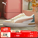 彪马（PUMA）官方 休闲鞋女秋季女子厚底运动透气低帮休闲板鞋 SKYE 374764 白-玫瑰粉-焦糖布丁色-22 37.5