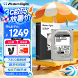 西部数据（WD）4TB 台式游戏机械硬盘 WD_BLACK 西数黑盘  SATA 7200转256MB CMR垂直 3.5英寸WD4006FZBX