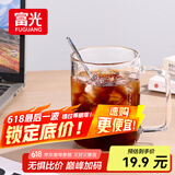富光高硼硅玻璃杯花茶杯子单层果汁杯牛奶杯带把带刻度水杯男女