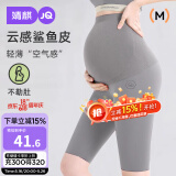 婧麒（JOYNCLEON）孕妇裤鲨鱼裤短裤五分裤夏季外穿芭比瑜伽安全裤 黑XL JYK179605
