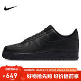耐克NIKE板鞋男空军一号AF1 AIR FORCE 1运动鞋CW2288-001黑42.5