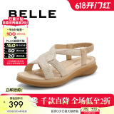百丽（Belle）舒适休闲妈妈凉鞋女商场同款水钻凉鞋A9U1DBL4 杏色 36 (230mm)
