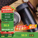 乐扣乐扣（LOCK&LOCK）不锈钢纤巧便携保温杯茶水杯车载商务杯子（200ml）黑色