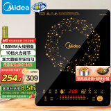 美的（Midea）电磁炉电陶炉 火锅炉匀火 智能定时 多档火力爆炒大功率 以旧换新C21-WT2118（标配汤锅+炒锅）