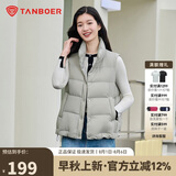 坦博尔羽绒服马甲女立领宽松外搭短款羽绒背心外套TD236006 江南灰 165