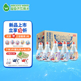 屈臣氏儿童水奥特曼【含周边】饮用水蒸馏水纯净水200mL*12瓶儿童礼物