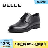 百丽布洛克正装皮鞋男鞋增高大码德比鞋商务皮鞋10822CM8【预售】 黑色-布洛克增高款 40 (250mm)
