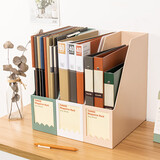 天色 加厚文件架文件框文件收纳架文件栏文件座书立 创意ins风书架收纳盒办公用品 TS-1338 瓷白色