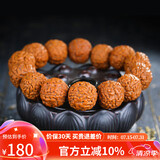 妍韵珠宝16mm爆肉龙鳞纹小金刚菩提子手串文玩佛珠念珠把件男女士款手链