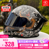 Tanked Racing坦克摩托车头盔T127全盔国潮安全帽3C机车双镜片电动车防风男女 国潮风-龙腾【闪光粉】 XXXL（适合头围60-61cm）