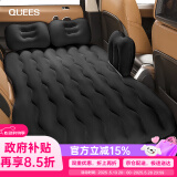 乔氏乔氏充气床垫汽车儿童床家用轿车SUV通用气垫床