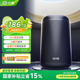 小度智能音箱大金刚Pro 文心大模型 AI问答聊天 语音蓝牙音响儿童老人方言 低音炮 早教机故事机
