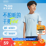 安踏儿童T恤男童短袖速干衣2025夏运动T女童跑步短袖T恤衫A52527116