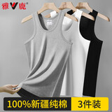 雅鹿【100%纯棉】3件男士背心男全棉透气四季宽松大码运动跨栏打底衫