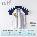 davebella戴维贝拉童装夏季男宝宝连身衣短袖连体衣新生婴儿条纹哈衣宝宝爬服男夏DBM14107蓝白条纹73cm