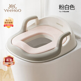 英氏（YEEHOO）宝宝儿童马桶坐便器宝宝坐便圈男女孩马桶圈婴幼儿马桶垫戒坐便器